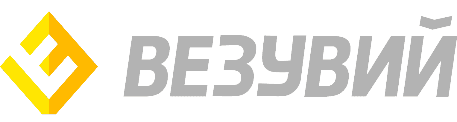 Компания Везувий