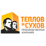 Компания ТиС